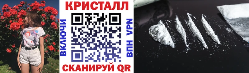 гидра ссылки  Щёлково  АМФ 97% 