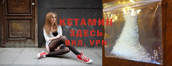 меф Абдулино