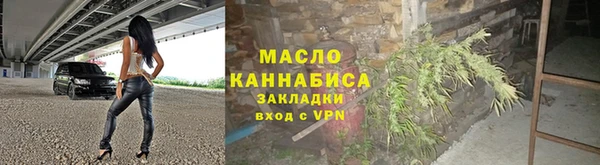 тгк Алзамай