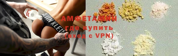 кокаин колумбия Корсаков