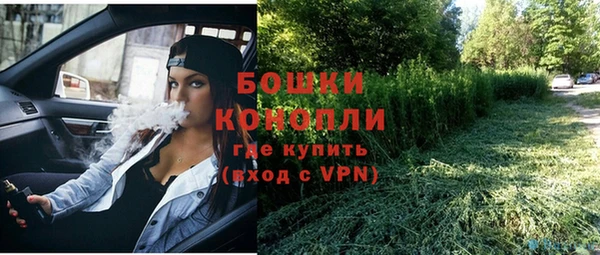 ALPHA PVP Абаза