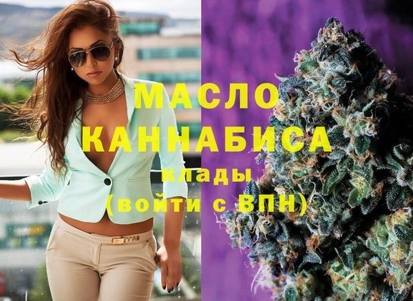 гашиш Алексеевка