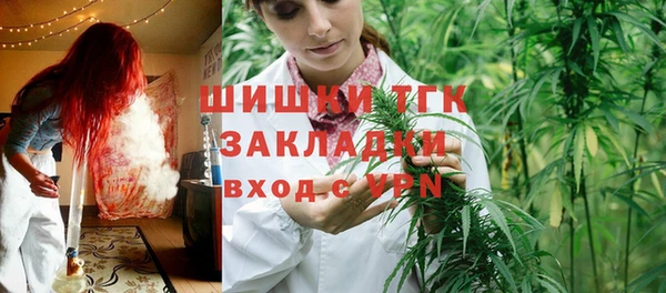 гашиш Алексеевка