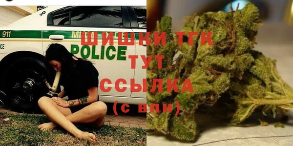 меф Абдулино
