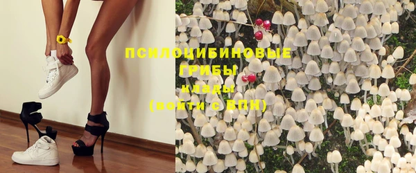 меф Абдулино