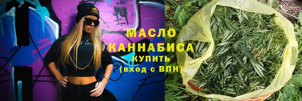 ALPHA-PVP Абинск